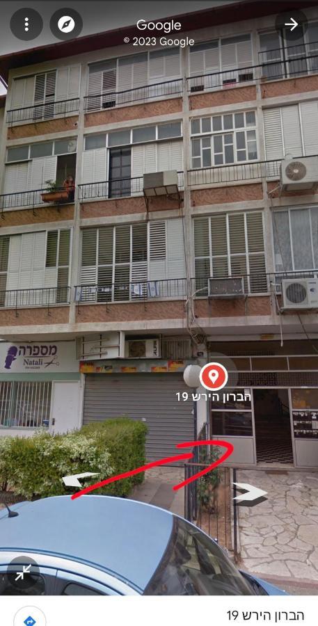 Appartamento הברון Baron Rishon Leziyyon Esterno foto